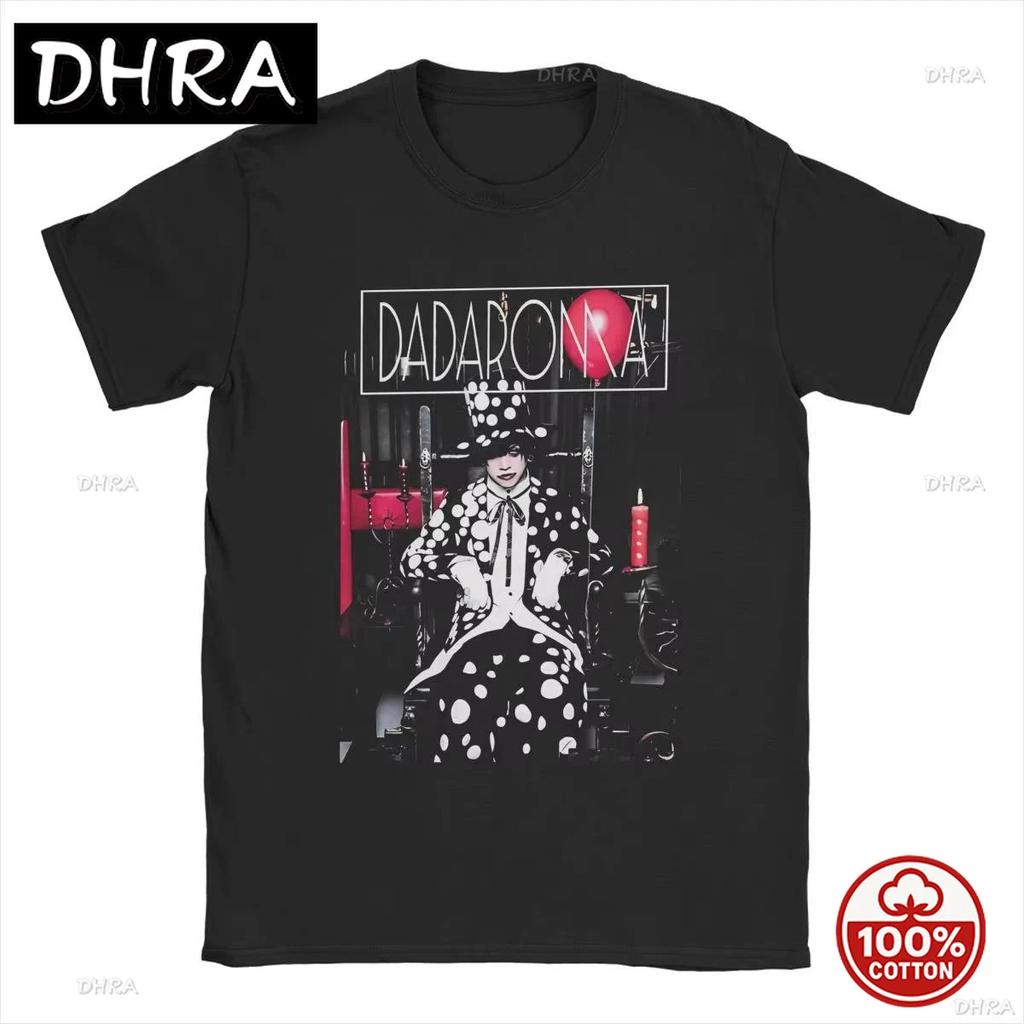 Japan Malice Mizer Band Singer T Shirts Graphic Vintage Cotton Tshirts Round Neck Rock Musician Tees Short Sleeve Tee Shirt Top