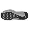 Nike Quest 2 'Белый' Женский CI3803-100
