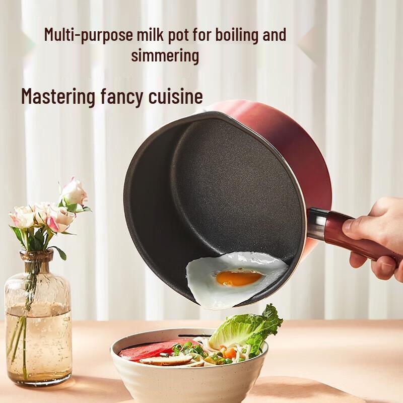 Chui Da Huang Non-Stick 20cm Milk Pot