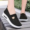 Женские туфли летние новые однопедальные туфли для мам на воздушной подушке легкие прогулочные туфли на платформе универсальные одинарные туфли