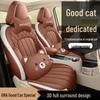 ORA Good Cat Cartoon Leather Car Seat Cushion - Universal Fit, Four Seasons