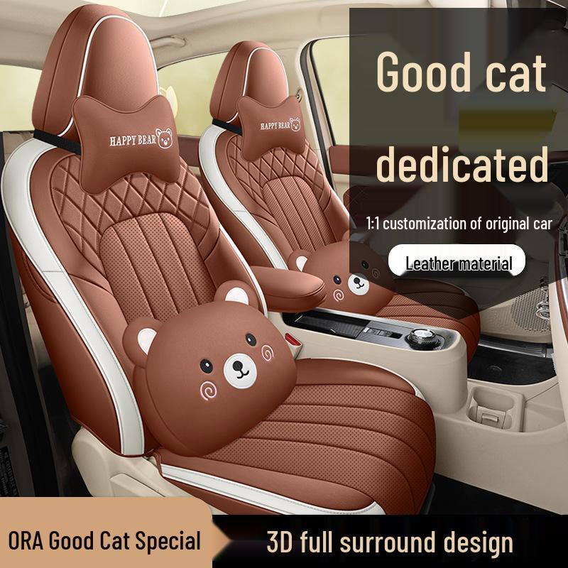 ORA Good Cat Cartoon Leather Car Seat Cushion - Universal Fit, Four Seasons