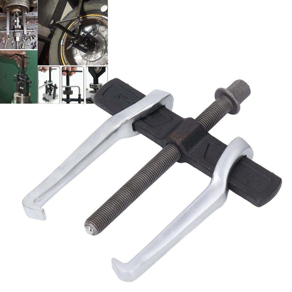 2-х лапчатый съемник 150 мм, американский стиль, съемник подшипников из углеродистой стали для ремонта автомобилей