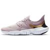 Женские кроссовки Nike Free RN 5.0 2020 Цвет: Сливовый Мел Артикул: AQ1316-501