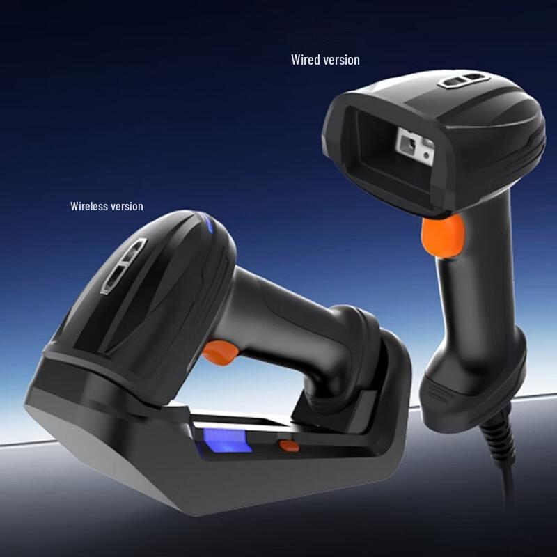 Seuic VF8600 Industrial Wired Barcode Scanner