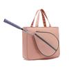 Tennis & Badminton Shoulder Handbag - 2025 Edition