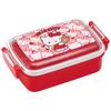 Kids' Lunch Box, Single Tier, 450ml, Soft Dome Shape, Hello Kitty Design, Ushiro Shiro, Sanri, Antibacterial, Made In Japan, RBF3ANAG-A