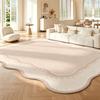 Living Room Carpet Stain-resistant Wear-resistant Floor Mat Minimalist Geometric Irregular Rug Large Size Home Decoration Rugs