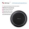Xungu Omnidirectional Video Conference Speakerphone System (CN version)