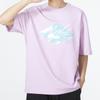 Jordan Essentials Alphanumeric Logo Geometric Print Crew Neck Short Sleeve T-Shirt Men Tops Light-Purple DO8897-530