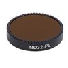 Фильтр ND32PL Демпфирующий Поляризационный Средне-серый Плотность Оптическое стекло Быстросъемный БПЛА Объектив ND32PL