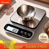 High-Precision Kitchen Electronic Gram Scale for Baking and Household Use