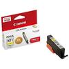 Canon Ink Tank Yellow XKI-N11XLY [Bulk Purchase Set of 3]