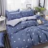 Трехсекционный комплект постельного белья USAN HOME для кроватей 1,5 м