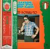 Виниловая пластинка FRED BONGUSTO Malizia LAX108 SEVEN SEAS 1975 Япония Поп Б/у