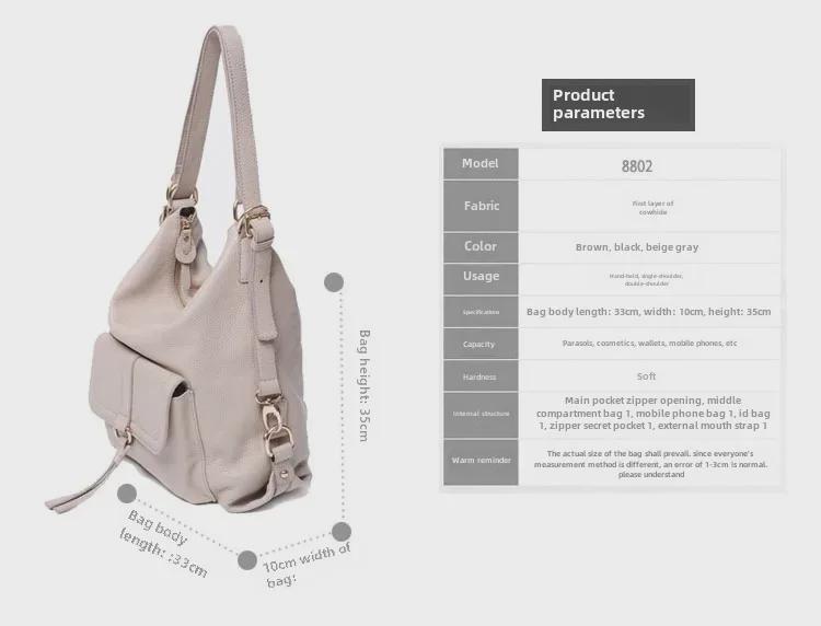 Женский ретро-рюкзак из натуральной кожи - 2025 г., корейский стиль, одно плечо, большая вместимость, первый слой из коровьей кожи