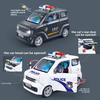 Security Police City Car Model Children Toy With Sound And Light Functions