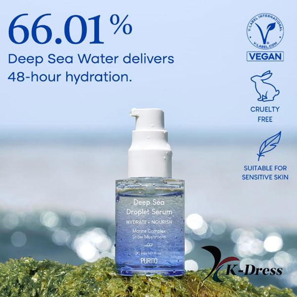 Purito Deep Sea Droplet Seurm 30мл