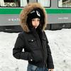 Короткая одежда на хлопковом наполнителе для женских коротких моделей, новые зимние хиты, утолщенная и теплая, стройнит невысоких, хлопковые куртки, и