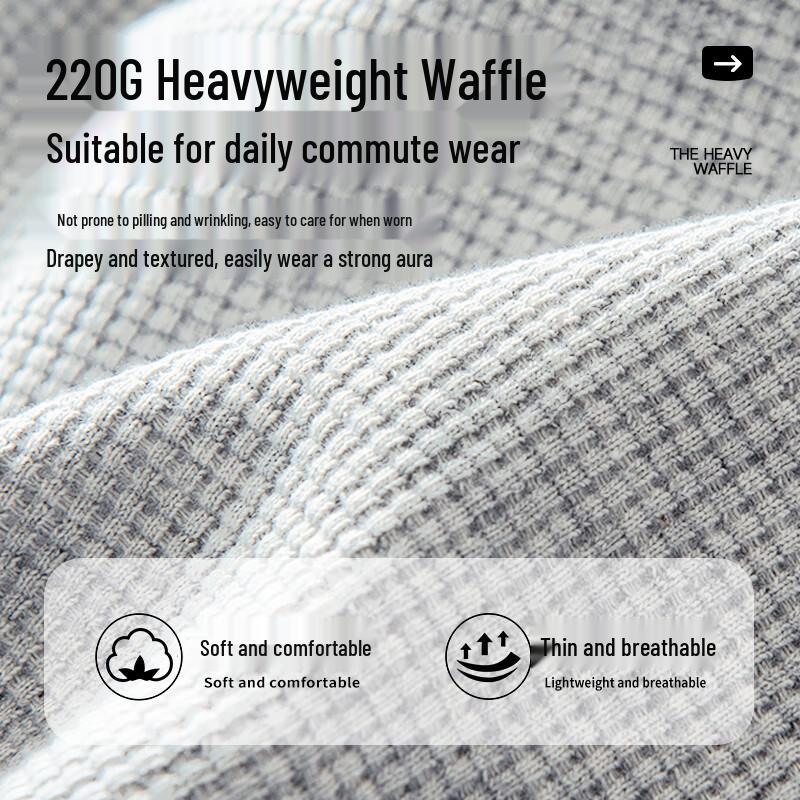 Мужские вафельные зауженные брюки MINISO из плотной ткани для повседневной носки