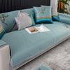 Sofa Seat Cushion Summer Ice Silk Summer Mat Non-Slip Simple Sofa Cover Cover Thickened Cushion