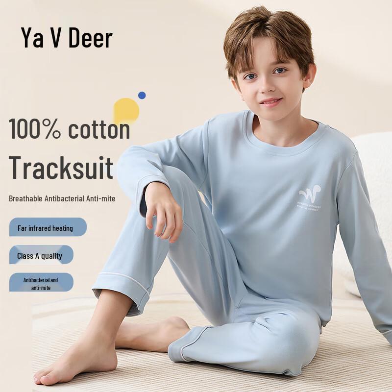 Детский хлопковый комплект пижамы с длинным рукавом Yalu