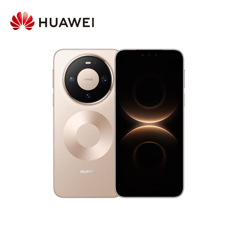 Huawei Смартфон Mate 80 Pro (Китайская версия)