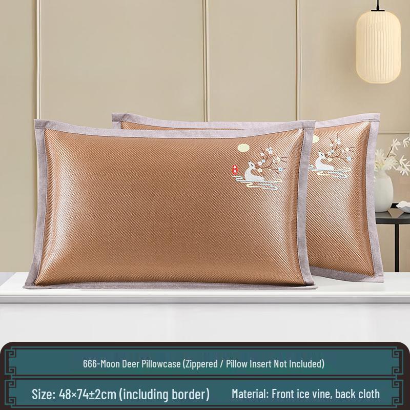 Summer Cool Rattan Pillow Mat & Pillowcase Set - Ice Silk Bamboo, Pair for Adults