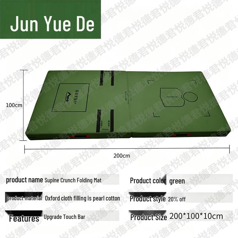Junyuedexin Abdominal & Core Training Equipment