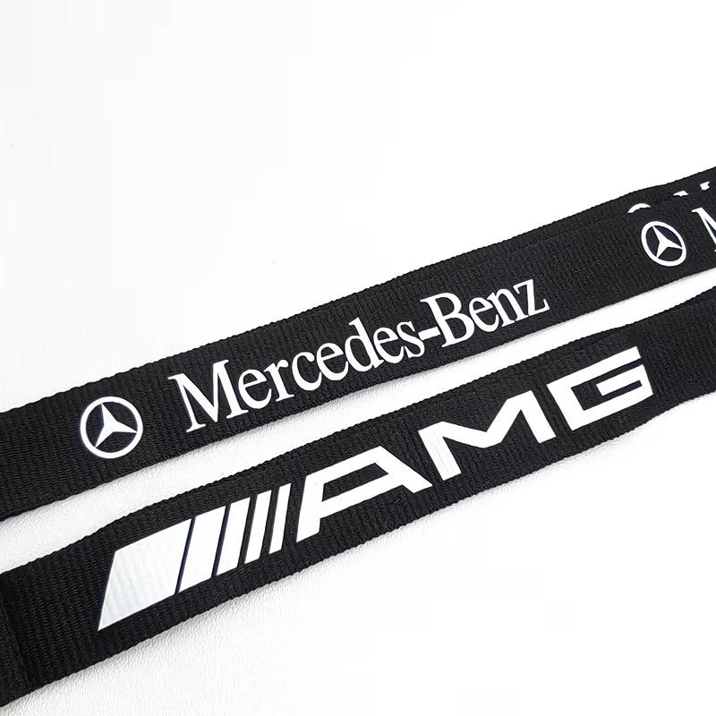 XKD1 Benz Lanyard Keychain For Mercedes AMG W203 W204 W205 W212 W246 A B C E CLA GLA GLC CLE GLS Class Interior Mouldings GBSJGS-BA