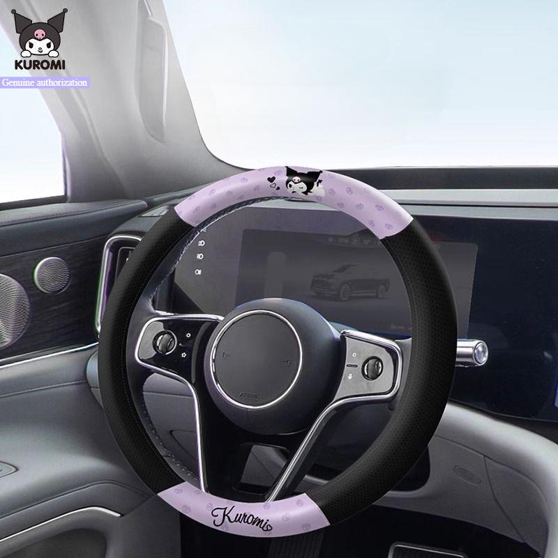 Универсальная накидка на руль автомобиля Kuromi 2025 Милая My Melody Мультяшная Круглая Тип D Противоскользящая Защита Чехлы на руль автомобиля