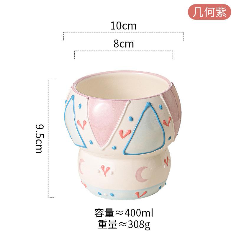Hand-Painted Relief Ceramic Household Ceramic Cup Water Cup Creative Hand Cup Large Capacity Mug Milk Cup Breakfast Cup