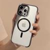 Однотонный Магнитный Премиум Чехол для IPhone 17Promax, Совместим с Моделями 16 и 13, Ударопрочная Рамка, Мягкий, Прозрачный, Высокое Качество