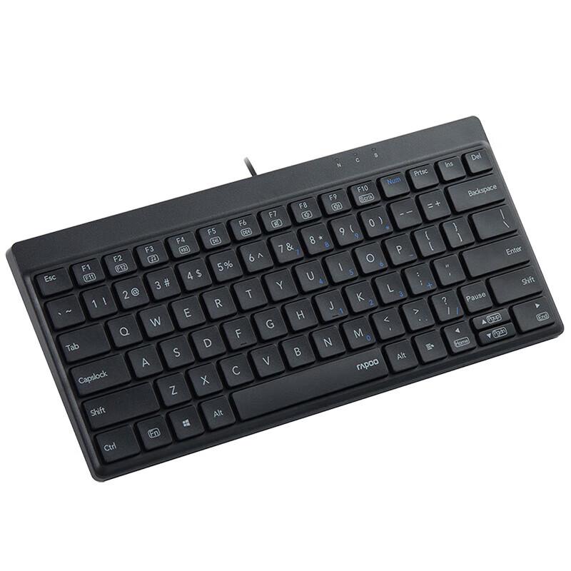 Rapoo NK8000 Wired Office Keyboard