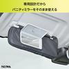 SEIWA Car Supplies для Suzuki Jimny Sierra Солнцезащитный козырек Карман левый и правый Набор из 2 IMP228 Многофункциональные солнцезащитные очки для хранения карт парковочных талонов