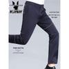 PLAYBOY Мужские эластичные повседневные брюки