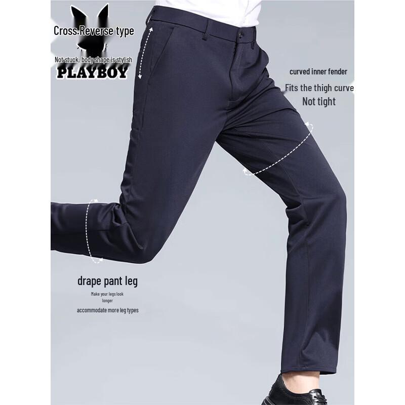 PLAYBOY Мужские эластичные повседневные брюки