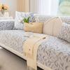 Chenille Sofa Cushion All-season Universal Non-slip Cushion Simple Modern Sofa Back Cover Cloth Anti-cat Scratch Sofa Towel