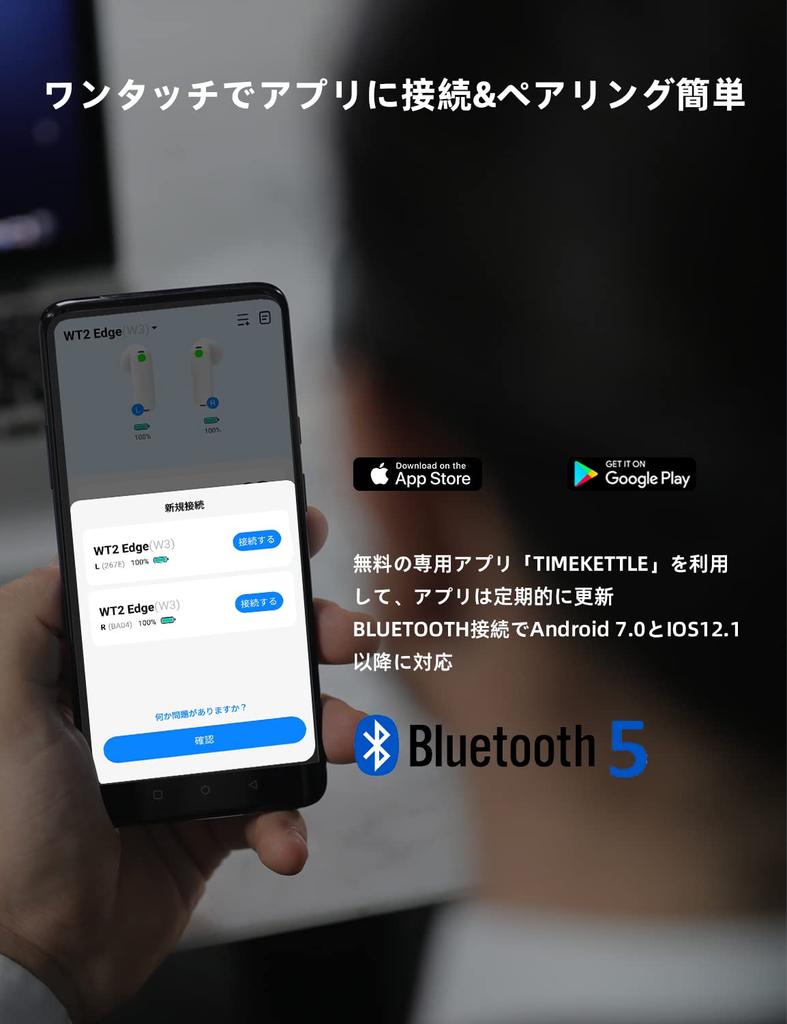 Наушники Timekettle WT2 Edge с одновременным офлайн-режимом, направленный шум, поддержка 40 типов и 93 голосов, искусственный интеллект, Bluetooth, выделенный для iOS и Android