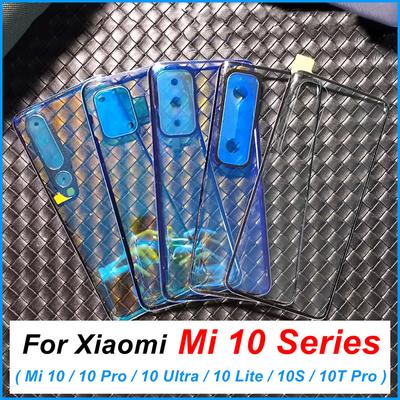 Прозрачная задняя стеклянная панель для Xiaomi Mi 10 Pro Lite Ultra 10S 10T Pro