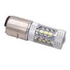 12V BA20D H6 80W LED Hi/Lo Beam 16LED  Headlight Fog Light DRL Bulb for  Motorcy