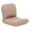 Seat Collaboration Beautiful Posture Seat Chair 5 That Supports Your Back Made In Japan Back Swing Function Back Reclining Stretch Compact Relax