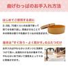 Magewappa палочки для еды Drawstring Bag Guide 4 шт. набор ланч-бокс полный набор антибактериальный Wappa увлажняющий Magewappa Wappa изогнутое кольцо стильный