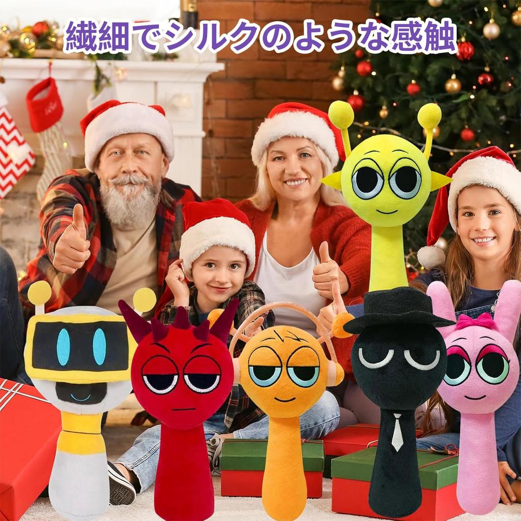 Spranky плюшевая игрушка Spranky фиолетовая 22 см большая хлопковая кукла ужасная игра окружение поющий монстр игровая фигурка мягкая кукла Spranky украшение комнаты