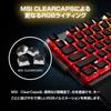 MSI VIGOR GK71 SONIC JP игровая клавиатура SonicRed Switch KB596
