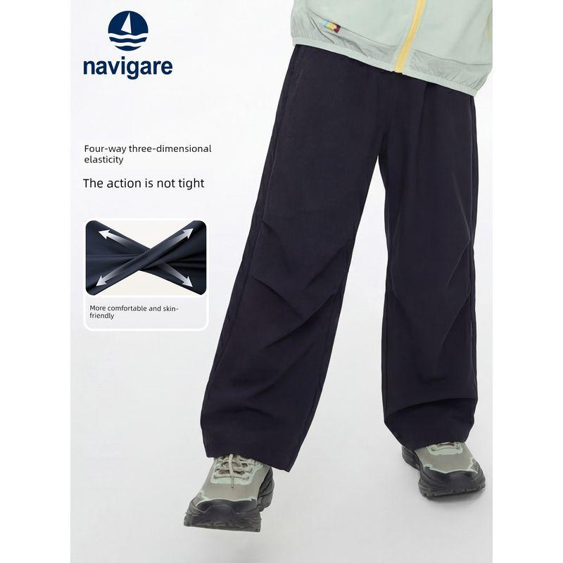 Navigare Italian Small Sailboat Children's Pants 2026 Spring New Unisex Casual Pants Ribbed Knit Pants