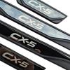 Накладки на пороги для Mazda CX-5 CX5 2013-2022 2023 2024 Аксессуары для порогов Защитная пластина для входа в автомобиль Автомобильный интерьер