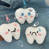 Cute Cartoon Tooth Plush Keyring  Kawaii Soft Stuffed Pendant Keychian Creative Backpack Decoration Accessories Gifts