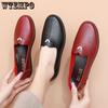 Spring and Autumn Anti Slip Soft Soled Single Shoes Comfortable Women's Shoes Middle Aged Leather Shoes