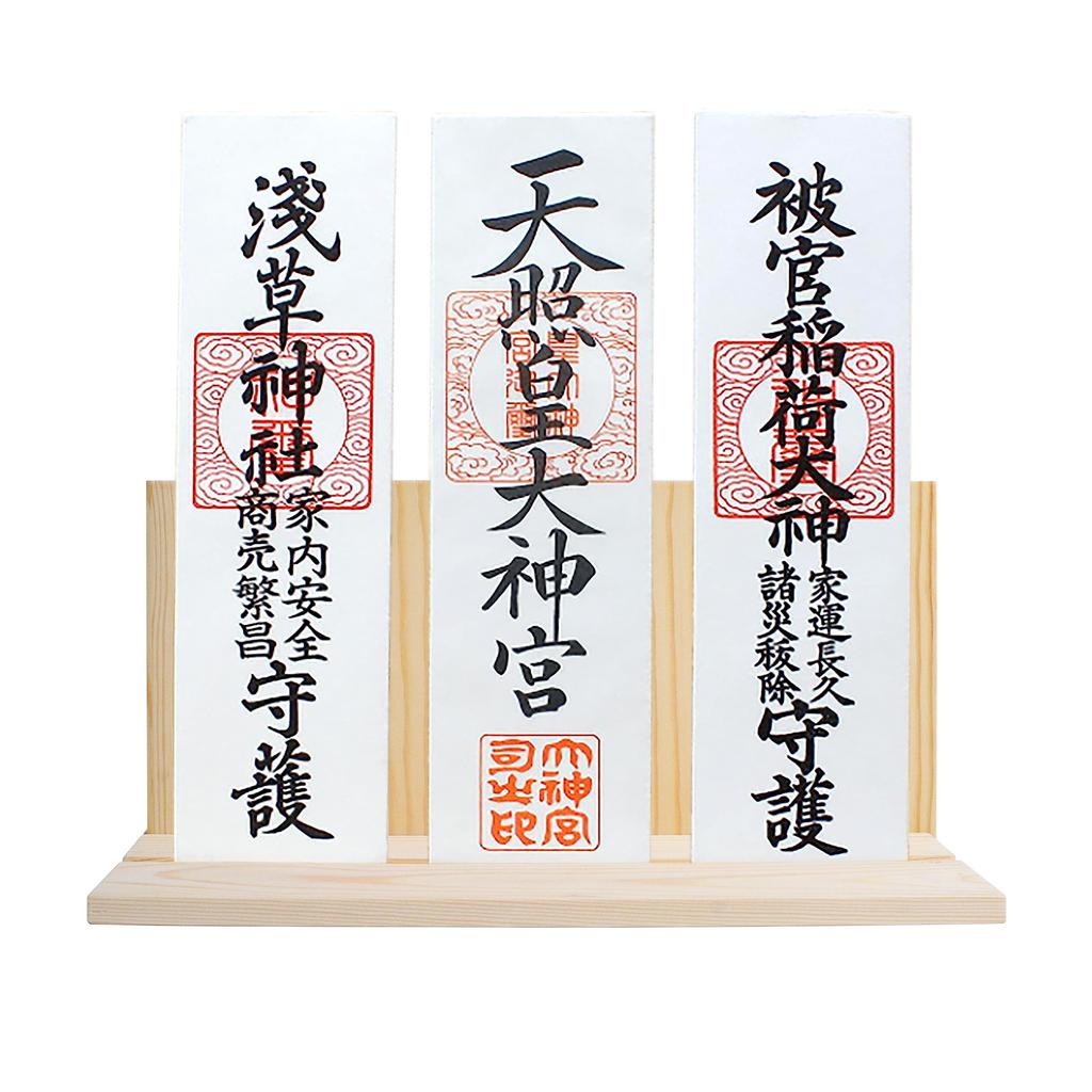 [Thin Type] Bill Holder, Bill Organizer, Bill Case, Freestanding, Easy Assembly, Shinto Shrine, Simple Shinto Shrine, Bill Display, Goshuincho